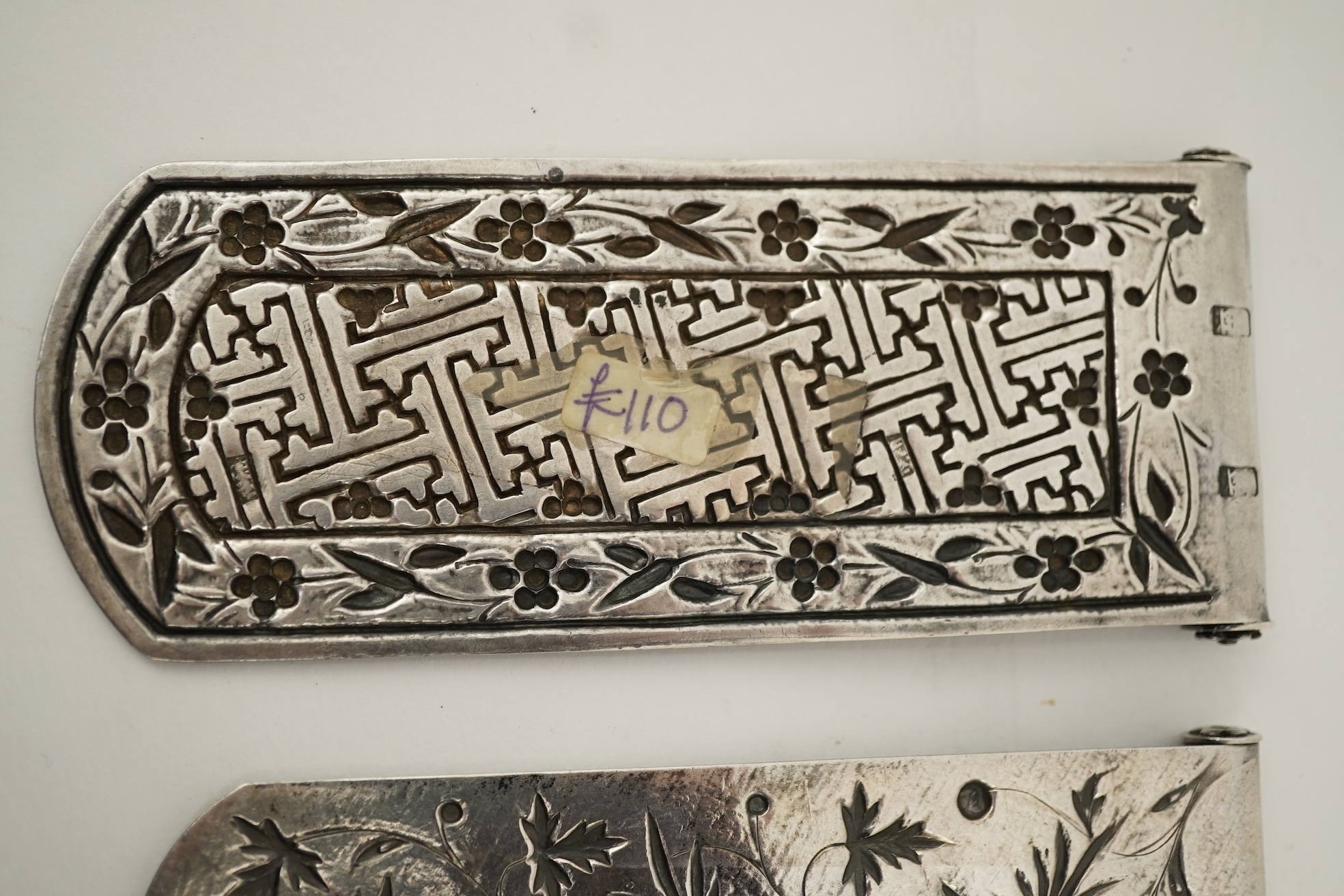Four Chinese silver hair ornaments, bian fang, late 19th century